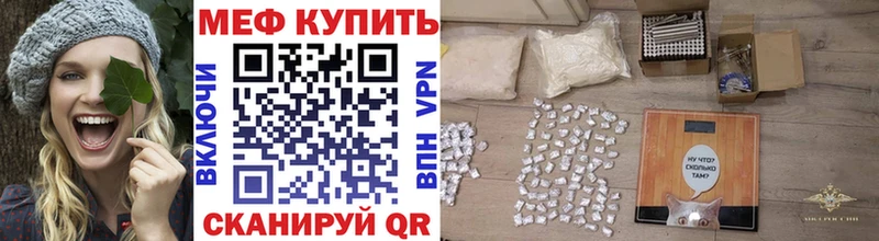 APVP Никольское