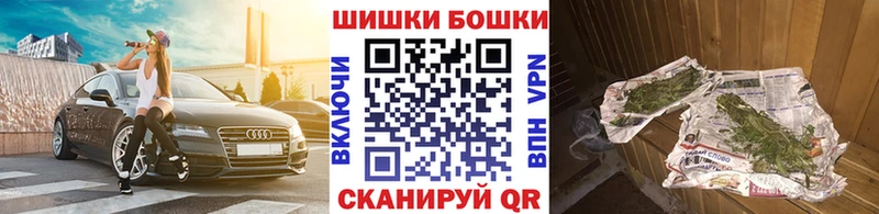 Магазины продажи наркотиков Никольское Канабис  Псилоцибиновые грибы  ГАШ  ссылка на мегу рабочий сайт  Cocaine 