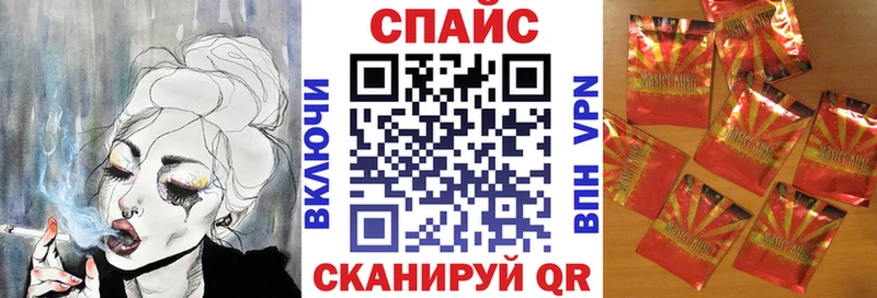 Бутират BDO  сколько стоит  Никольское 