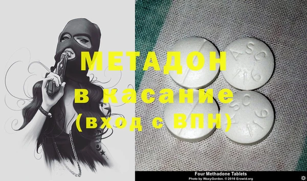 гашишное масло Кукмор