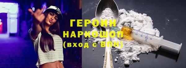 гашик Куйбышев