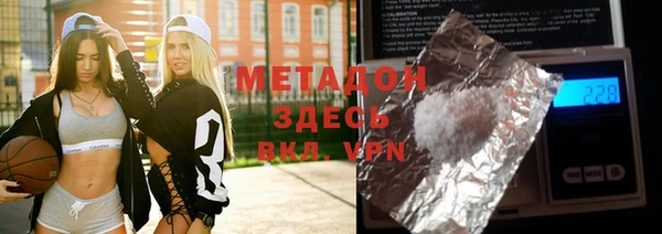 2c-b Бабаево