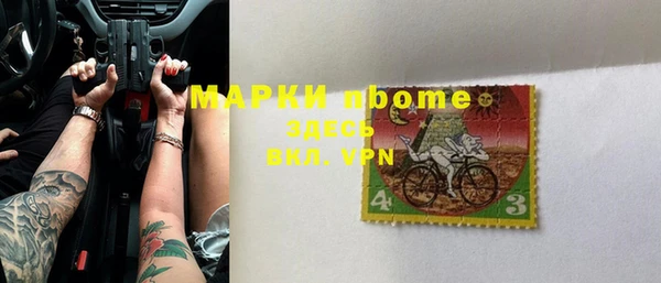mix Лагань