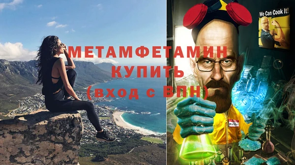 гашишное масло Кукмор