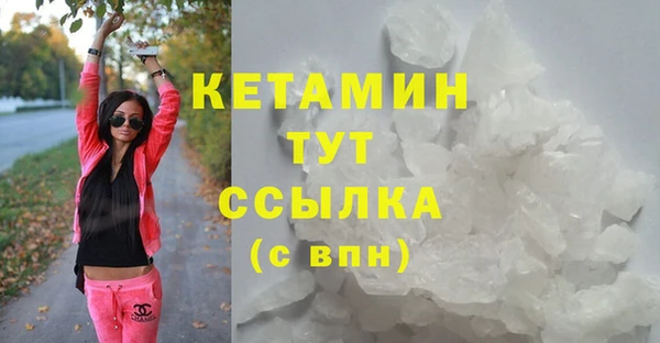 2c-b Бабаево