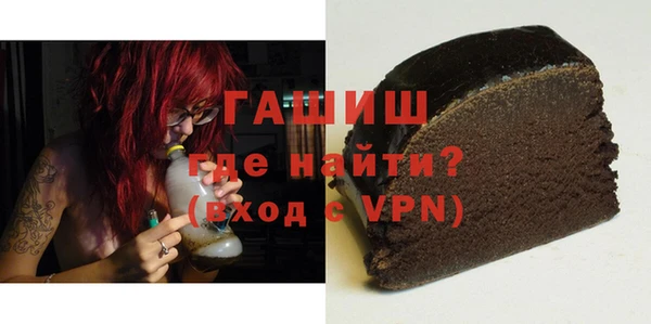 кокаин колумбия Кулебаки