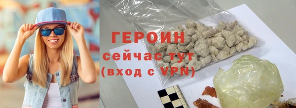 jwh Лабытнанги