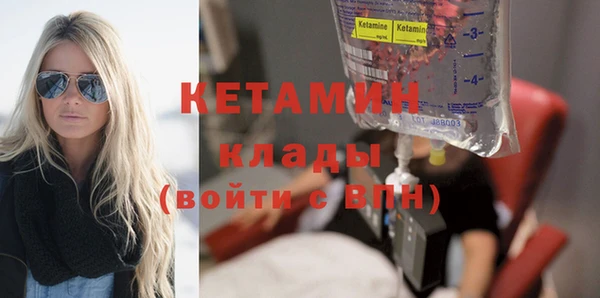 гашик Куйбышев