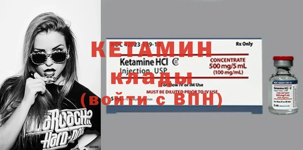 гашик Куйбышев