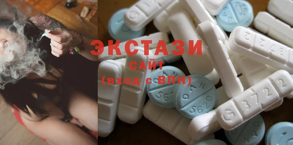 мефедрон мука Ладушкин
