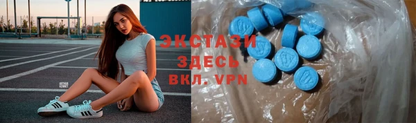 гашик Куйбышев