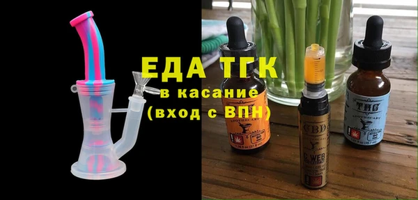 гашик Куйбышев