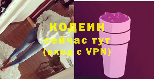 кокаин колумбия Кулебаки