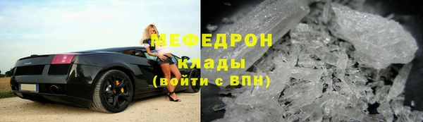 гашик Куйбышев