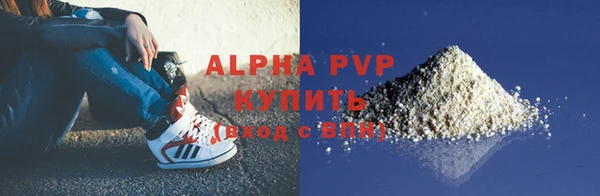jwh Лабытнанги