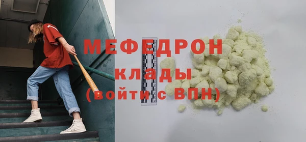 гашишное масло Кукмор