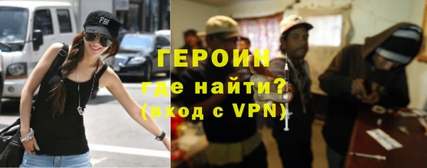 гашишное масло Кукмор