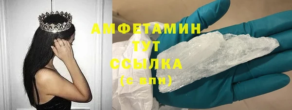 mix Лагань