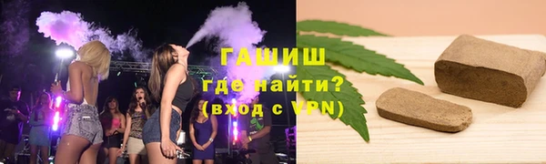 mix Лагань