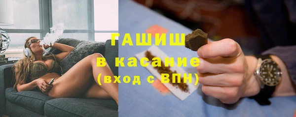 кокаин колумбия Кулебаки