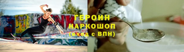 кокаин колумбия Кулебаки