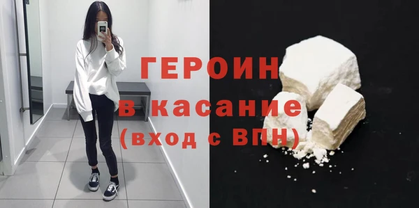 кокаин колумбия Кулебаки