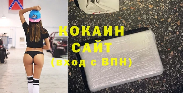 гашик Куйбышев