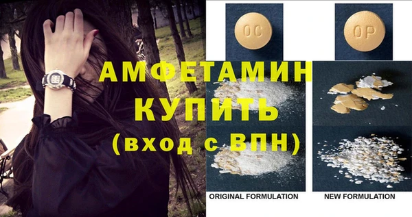 mix Лагань