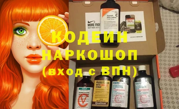 гашишное масло Кукмор