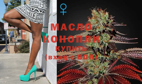 гашик Куйбышев