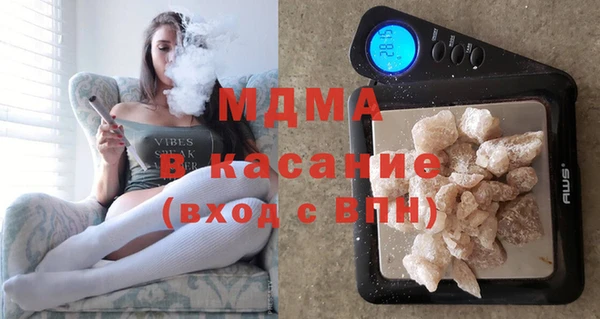 гашишное масло Кукмор