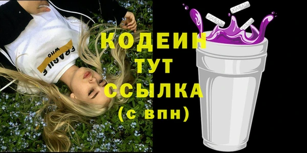 jwh Лабытнанги