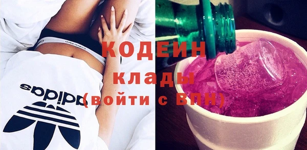 mix Лагань