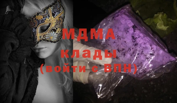 гашишное масло Кукмор