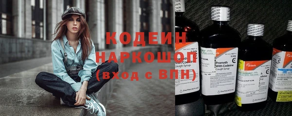 гашишное масло Кукмор
