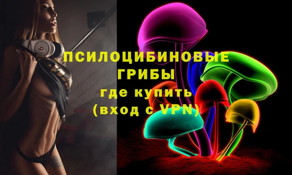 кокаин колумбия Кулебаки