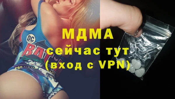 гашишное масло Кукмор