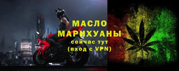 кокаин колумбия Кулебаки